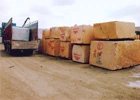 Break-Bulk Loading Operation — Aquarius Marine Services project photo